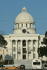 Montgomery Alabama architecture building digital image stock photo photograph photography assignment Tom Palmer Fantastic Places info@fantasticplaces.com