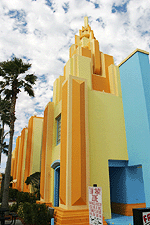 Cocoa Beach Florida architecture building digital image stock photo photograph photography assignment Tom Palmer Fantastic Places info@fantasticplaces.com