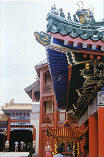Epcot Center Disney World Orlando Florida architecture building image photo photograph photography assignment Tom Palmer Fantastic Places info@fantasticplaces.com