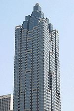 Atlanta Georgia architecture building digital image stock photo photograph photography assignment Tom Palmer Fantastic Places info@fantasticplaces.com