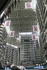 Atlanta Georgia architecture building digital image stock photo photograph photography assignment Tom Palmer Fantastic Places info@fantasticplaces.com
