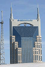 Nashville Tennessee architecture building digital image stock photo photograph photography assignment Tom Palmer Fantastic Places info@fantasticplaces.com