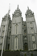 Salt Lake City Utah architecture building digital image stock photo photograph photography assignment Tom Palmer Fantastic Places info@fantasticplaces.com