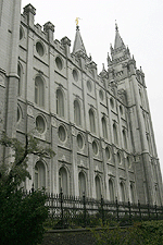 Salt Lake City Utah architecture building digital image stock photo photograph photography assignment Tom Palmer Fantastic Places info@fantasticplaces.com