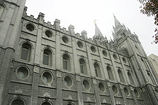 Salt Lake City Utah architecture building digital image stock photo photograph photography assignment Tom Palmer Fantastic Places info@fantasticplaces.com