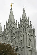 Salt Lake City Utah architecture building digital image stock photo photograph photography assignment Tom Palmer Fantastic Places info@fantasticplaces.com