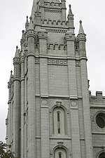 Salt Lake City Utah architecture building digital image stock photo photograph photography assignment Tom Palmer Fantastic Places info@fantasticplaces.com