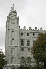 Salt Lake City Utah architecture building digital image stock photo photograph photography assignment Tom Palmer Fantastic Places info@fantasticplaces.com
