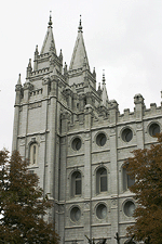 Salt Lake City Utah architecture building digital image stock photo photograph photography assignment Tom Palmer Fantastic Places info@fantasticplaces.com