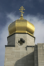 church religious architecture dome digital image stock photo photograph photography Tom Palmer Fantastic Places info@fantasticplaces.com